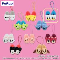 【ドナルドダック】ディズニー＆ピクサーキャラクター　ふわふわスリッパマスコット