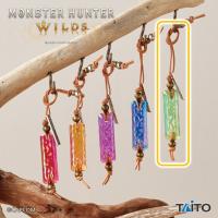 【治癒】モンスターハンターワイルズ　護石キーホルダー