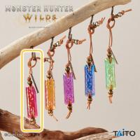 【攻撃】モンスターハンターワイルズ　護石キーホルダー