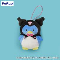 【タキシードサム】はぴだんぶい　クロミになりきりマスコット