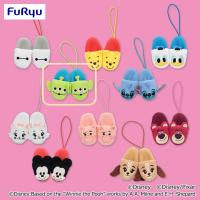 【エイリアン】ディズニー＆ピクサーキャラクター　ふわふわスリッパマスコット