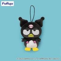 【バッドばつ丸】はぴだんぶい　クロミになりきりマスコット