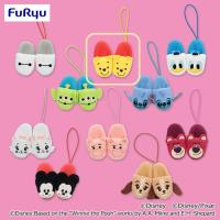 【プーさん】ディズニー＆ピクサーキャラクター　ふわふわスリッパマスコット