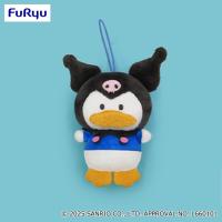 【あひるのペックル】はぴだんぶい　クロミになりきりマスコット