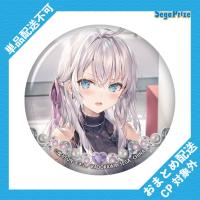 【C】時々ボソッとロシア語でデレる隣のアーリャさん　ホログラム缶バッジ ※景品説明有り