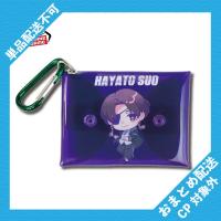 【蘇枋隼飛】TVアニメ『WIND BREAKER』　きゅるぽっぷん カラビナ付きミニクリアポーチ ※景品説明有り