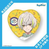 【白光糖衣】18TRIP　ハート型缶バッジ〜Ev3ns＆L4mps〜 ※景品説明有り