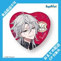 【百目鬼潜】18TRIP　ハート型缶バッジ〜Ev3ns＆L4mps〜 ※景品説明有り