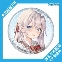 【D】時々ボソッとロシア語でデレる隣のアーリャさん　ホログラム缶バッジ ※景品説明有り