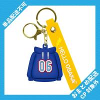 【アラ】HELLO OSAKA　ラバーマスコット付きストラップ【当社限定】 ※景品説明有り