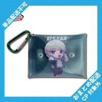 【梶蓮】TVアニメ『WIND BREAKER』　きゅるぽっぷん カラビナ付きミニクリアポーチ ※景品説明有り
