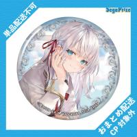 【A】時々ボソッとロシア語でデレる隣のアーリャさん　ホログラム缶バッジ ※景品説明有り