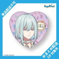 【畔川幾成】18TRIP　ハート型缶バッジ〜Ev3ns＆L4mps〜 ※景品説明有り