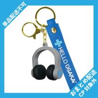 【ミカ】HELLO OSAKA　ラバーマスコット付きストラップ【当社限定】 ※景品説明有り