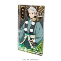 【梅宮一】WIND BREAKER　アクリルブロック【MOLLY.ONLINE限定】