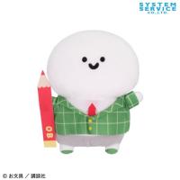 【お文具さん】お文具といっしょ　お”ぶんぐ”といっしょぬいぐるみ【当社限定】