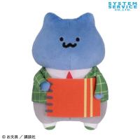 【猫さん】お文具といっしょ　お”ぶんぐ”といっしょぬいぐるみ【当社限定】