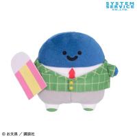 【名も無き者】お文具といっしょ　お”ぶんぐ”といっしょぬいぐるみ【当社限定】