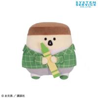 【プリンさん】お文具といっしょ　お”ぶんぐ”といっしょぬいぐるみ【当社限定】