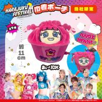 【あぃりDX】原宿フェス　巾着ポーチ【当社限定】