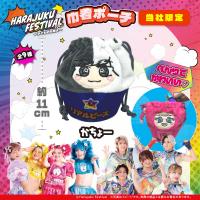 【かちょー】原宿フェス　巾着ポーチ【当社限定】