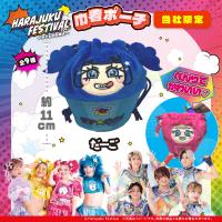 【だーご】原宿フェス　巾着ポーチ【当社限定】