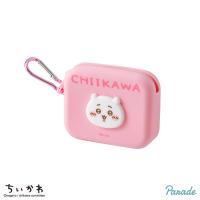 【ちいかわ】ちいかわ　ミニシリコンポーチ