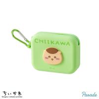 【くりまんじゅう】ちいかわ　ミニシリコンポーチ