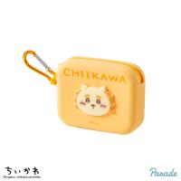 【シーサー】ちいかわ　ミニシリコンポーチ