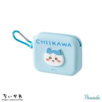 【ハチワレ】ちいかわ　ミニシリコンポーチ