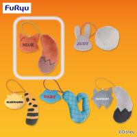 【ニック】ズートピア２　しっぽマスコット【当社限定】