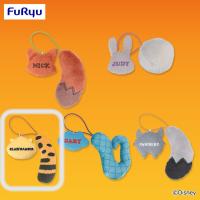 【クロウハウザー】ズートピア２　しっぽマスコット【当社限定】