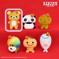 【リラックマ】San-Xオールスターズ　きらきら王冠マスコットキーチェーン