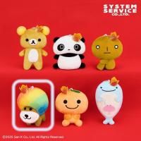 【アフロ犬】San-Xオールスターズ　きらきら王冠マスコットキーチェーン