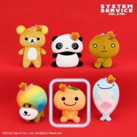 【みかんぼうや】San-Xオールスターズ　きらきら王冠マスコットキーチェーン