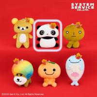 【たれぱんだ】San-Xオールスターズ　きらきら王冠マスコットキーチェーン