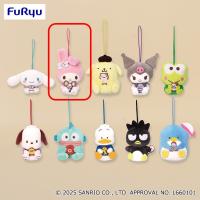 【マイメロディ】サンリオキャラクターズ　おともだちといっしょマスコット