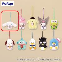 【シナモロール】サンリオキャラクターズ　おともだちといっしょマスコット