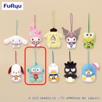 【ハンギョドン】サンリオキャラクターズ　おともだちといっしょマスコット