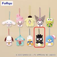 【バッドばつ丸】サンリオキャラクターズ　おともだちといっしょマスコット