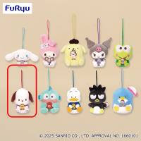 【ポチャッコ】サンリオキャラクターズ　おともだちといっしょマスコット