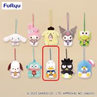 【あひるのペックル】サンリオキャラクターズ　おともだちといっしょマスコット