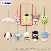 【ポムポムプリン】サンリオキャラクターズ　おともだちといっしょマスコット