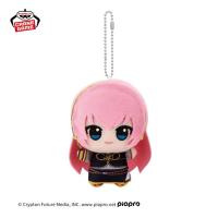 【巡音ルカ】初音ミクシリーズ　ちびぐるみ