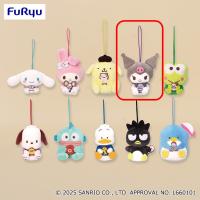 【クロミ】サンリオキャラクターズ　おともだちといっしょマスコット