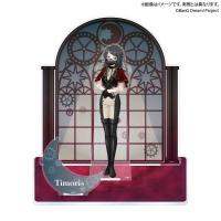 【ティモリス】BanG Dream!　ビッグジオラマアクリルスタンド Ave Mujica 「Veritas」ver.【当社限定】