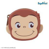 【右向き】おさるのジョージ　ぽってりシリコンミニポーチ