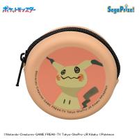 【ミミッキュ】ポケットモンスター　シリコンサークルミニポーチ
