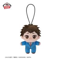 【山田太郎】忘却バッテリー　ほわぬいvol.1