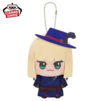 【ルーク・ハント】ディズニーツイステッドワンダーランド　ちびぐるみ〜寮服ver.〜vol.3